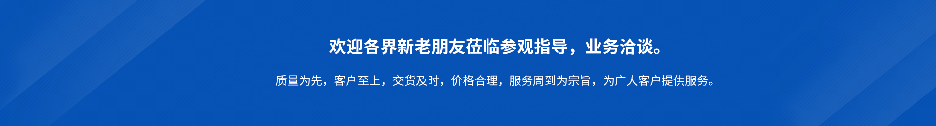 插图一