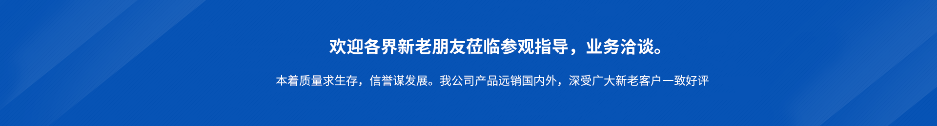 插图二
